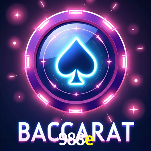 API Integration 988e