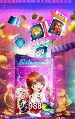 Flash Promotion 988e